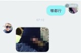欧美成人视频在线观看