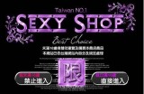 免费高清A级影片在线观看