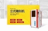 久久视频成人2019：高清在线观看