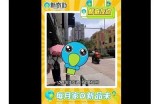 另类在线：探索网络新奇体验