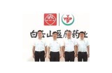 免费在线观看啦啦爱视频：高清精彩内容尽在此处