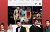 四虎成人永久免费视频观看