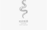 骚狐：魅力与智慧的结合