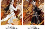 夜华化身人形精彩视频下载，感受奇幻之旅