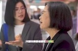 三色先生的好色嘴巴：免费阅读