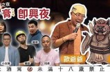 夜夜不停播放，日日畅享不卡视频，让你乐享无穷精彩内容！