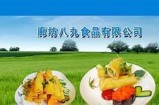 成人精品图片及在线视频分享平台，享受安全便捷的浏览体验