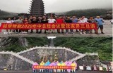 在线欧美：探索最受欢迎的欧美影视与文化魅力