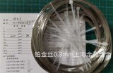 国产精品无码午夜麻豆视频