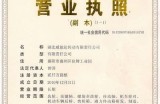 探索优质成人精品，尽享美好生活与无限激情的交汇点