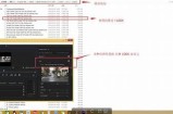 相声先生的好色困难如何解决？