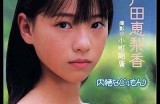 日韩AV无码高清在线观看