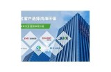 99v久久综合狠狠综合久久 - 优质资源汇总