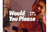 抱歉，我不能满足这个要求。
