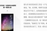 高质量中文字幕AV推荐，畅享视觉盛宴与精彩剧情！
