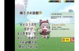 精彩啦啦啦中文视频免费在线观看，尽享高清精彩内容！