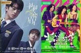 2023年热门看视频APP推荐，畅享精彩视频时光