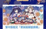 天堂√最新版中文在线：畅享游戏新体验，尽在指尖！