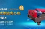 夜色资源网 - 优质资源汇聚平台