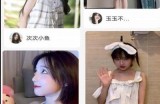 探索91精品在线内容，享受优质影视与精彩资源分享
