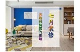 畅享国产91福利网站：免费资源与优质内容一站式体验