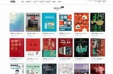 精选优质内容，畅游丰富多彩的精品资源库，发现无限可能！