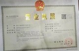 国产精品一区二区夜色在线观看