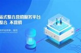 国产优质在线观看视频平台，海量资源一站式体验，尽享高清娱乐内容