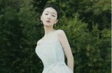 精品国产AV视频18岁以上观看