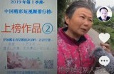 2019年最新中文字幕视频汇总，畅享精彩影视体验！