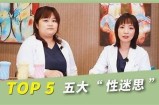 成人女性自律神器视频：提升自我管理的秘诀