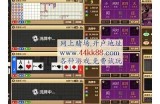 狼族在线成人视频观看