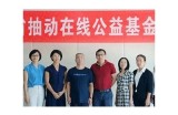 在线观看国产小视频网站，畅享海量优质影视资源