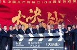 91制片国产自产视频在线观看