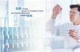 丫丫碰在线视频成人观看