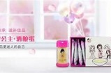 粉色公主裙成人欧美视频欣赏