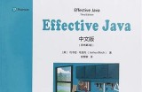 日本Java中文版