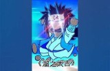 火影忍者中好色先生到底是谁？他的角色解析与故事背景详解