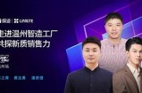 国产在线精品一区二区平台，享受优质视频与精彩内容的最佳选择！