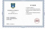 久久精品国产22：优质视频集锦