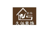 好色先生漫画图片免费下载