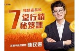 打造97精品：优质产品推荐与消费指南，让你的生活更精彩