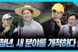 观看韩国热剧gogogo全集在线，尽享精彩剧情与感人瞬间！