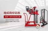 好色先生棋牌评测：值得信赖的选择