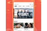 亚欧中文字幕在线观看网址