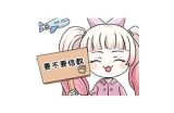 蜜糖直播：开启全新互动体验，尽享精彩直播内容