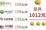 在线观看啦啦啦影视：畅享最新热门影片与精彩剧集