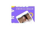 海角社区登录入口 - 快速访问海角论坛