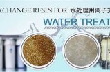 永久免费手机观看高清毛片视频