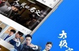 香蕉榴莲绿巨人草莓好色先生电影：奇异水果与超级英雄的碰撞